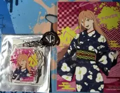 チェンソーマン OMATSURI パワー　アクリルキーホルダー　ブロマイド