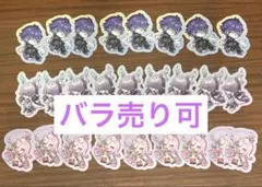 原神　フリンズ　ラウマ　アイノ　ステッカー