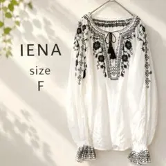 IENA イエナ 刺繍 ブラウス エンブロイダリー 長袖 タッセル付フリンジ 