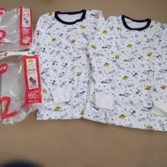 綿100% 宇宙柄 長袖Tシャツ 2枚セット サイズ130