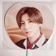 SixTONES 京本大我 うちわ②