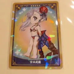 津上くん様 リクエスト 2点 まとめ商品