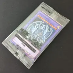 遊戯王 ホーリーエルフ ブルーシークレット ブルシク SBPR-JP007未開封