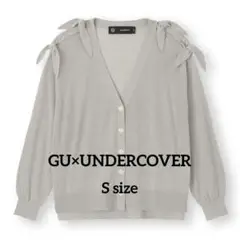 【GU×UNDERCOVER】肩のリボンがポイント♪カーディガン