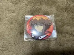 2026年最新】遊戯王 缶 十代の人気アイテム - メルカリ