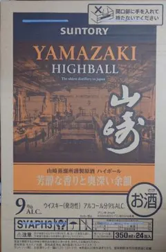 Item thumbnail for item aadfbe2a-3fcb-4435-ac1a-2e00c8e7a0c4