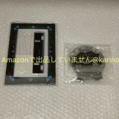フクヤ　ミスティックバタフライ　ノベルティ＋D賞②