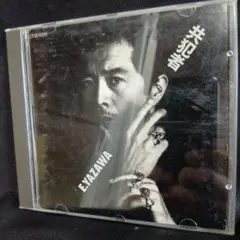 矢沢永吉VIDEO CLIPS / HEART BOX 完全限定版ビデオクリップ - メルカリ