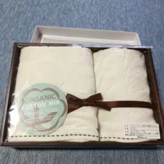 ●新品未使用　オーガニックコットン使用　今治製タオルセット