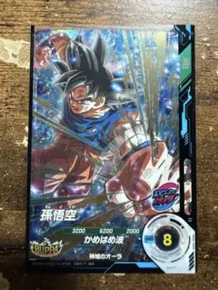 2026年最新】sdv9-020の人気アイテム - メルカリ