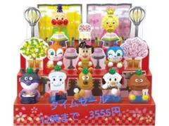 あつまれアンパンマン P86 ひな祭り ひな人形 コンプリート