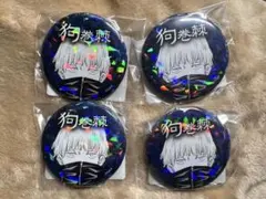 2025年最新】オールスター缶バッジ 狗巻棘の人気アイテム - メルカリ