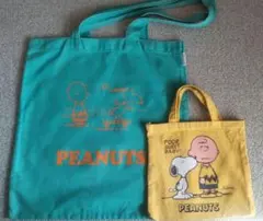 PEANUTS スヌーピートートバッグセット