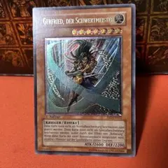 MTG ギャラクシーfoil英語 4枚 ______ Goblin UNF - メルカリ