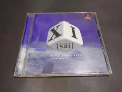 PS XI [sai] / サイ