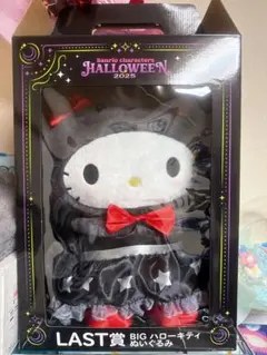 Item thumbnail for item 40138ae7-b97e-4938-9212-69da22441d53