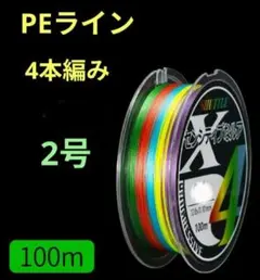 Item thumbnail for item f8e09683-b688-44be-b38e-bacb8187e062