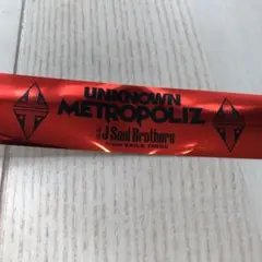 三代目 J Soul Brothers銀テープ