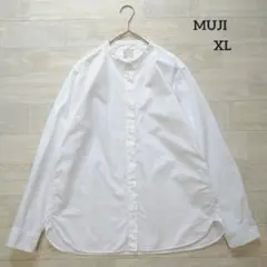 MUJI 無印良品 スタンドカラー コットンシャツ XL