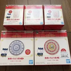 一番くじ　にしむらゆうじ　〜かため濃いめ油少なめ〜 5点セット！