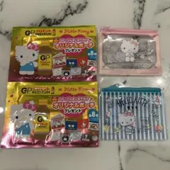 《未使用品‼︎》グロモントプレミアム ハローキティ オリジナルポーチ 非売品 2点