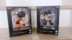 送料無料/ドラゴンボールZ MATCH MAKERS 孫悟空 ベジータ2体セット