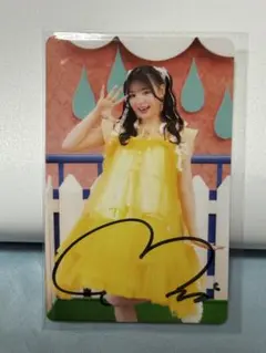 2025年最新】桜庭遥花 サインの人気アイテム - メルカリ