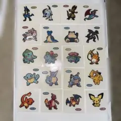 Item thumbnail for item bd642116-6f31-4b92-a869-a5897fb4c0c5