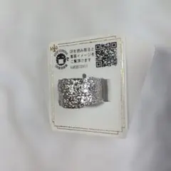 新品 Kaza シルバーカラー リング