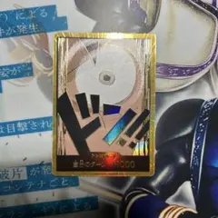 Item thumbnail for item 2a2be05e-41a7-4ba4-8978-ca345033a94e