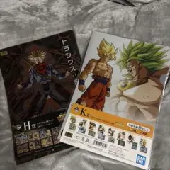 ドラゴンボールZ クリアファイルセット
