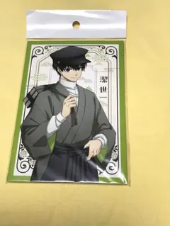 ブルーロック　ポストカード9種セット　太正浪漫　未開封