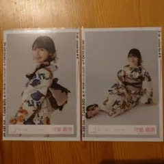 2026年最新】守屋麗奈 浴衣の人気アイテム - メルカリ