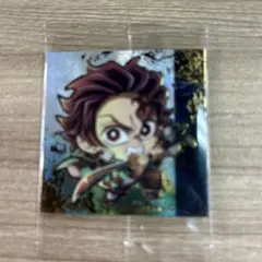 【新品未開封】鬼滅の刃　ウエハース　其ノ十五　シール　竈門炭治郎