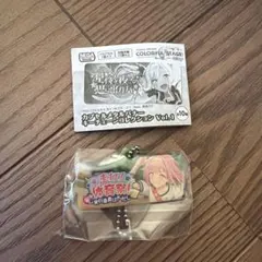プロジェクトセカイ プロセカ　鳳えむ　ガチャ