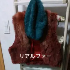 値下げしました!フォックス＆ラビットファー　ベスト