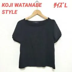 green4evers様 リクエスト 3点 まとめ商品