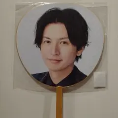 関ジャニ∞　大倉忠義　うちわ　ペンライト