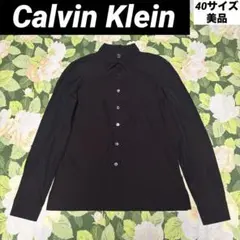 美品【値下げOK】Calvin Klein 長袖シャツ 40 ダークブラウンのサムネイル