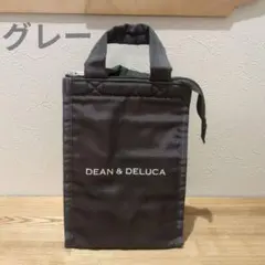 DEAN & DELUCA ランチトートバッグ S 保冷 グレー