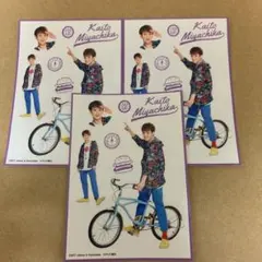 宮近海斗 ステッカー