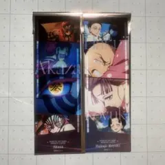 鬼滅の刃 無限城編 ufotable コレクションフェイスカード 猗窩座 狛治