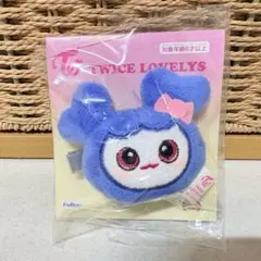 TWICE LOVELYS ぬいぐるみヘアピン BABY LOVELYS サナ - メルカリ