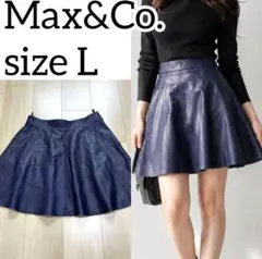 希少✨Max&Co ラムレザー スカート パープル L相当 高級 インド製のサムネイル