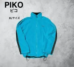 90s PIKO ピコ 刺繍ロゴ ジップアップ フリース ライトブルー y2k