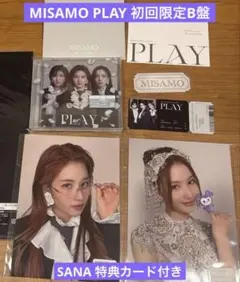 MISAMO PLAY 初回限定B盤 2nd ALBUM SANA 特典カード