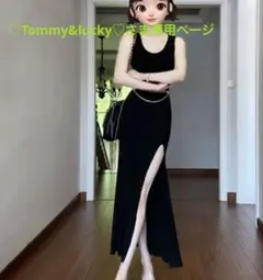 ♡Tommy&lucky♡さま専用ページ