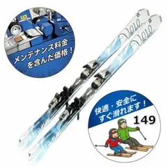 Item thumbnail for item f935c000-7309-4ddc-a0a9-d991fe713edc