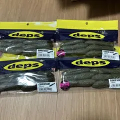 Item thumbnail for item b0fec993-f4bf-44ce-8932-9b3fbe82748c