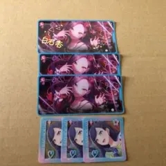 プロセカ 杏 メモステ カラフェス